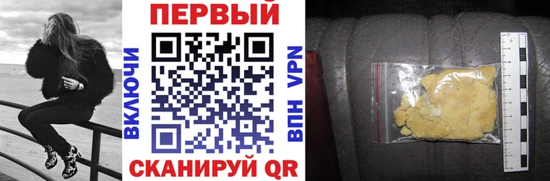 Amphetamine 97%  Бердск 