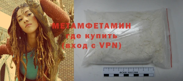 a pvp Вяземский