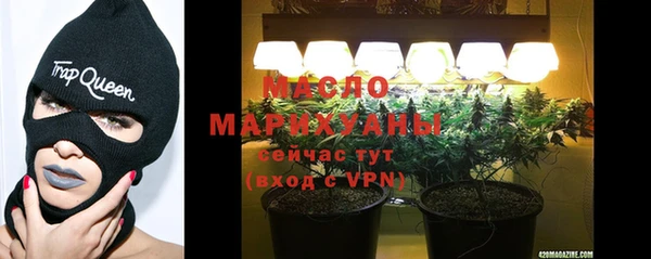 ешки Вязники