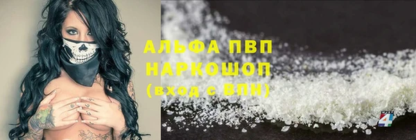 ешки Вязники