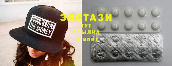 ешки Вязники
