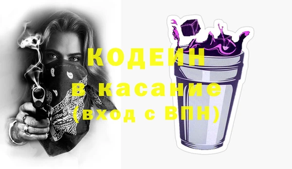 ешки Вязники