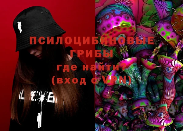 a pvp Вяземский
