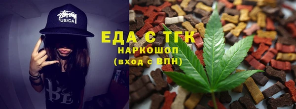 a pvp Вяземский