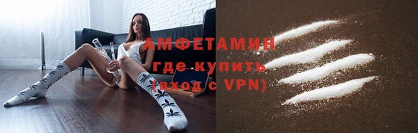 a pvp Вяземский