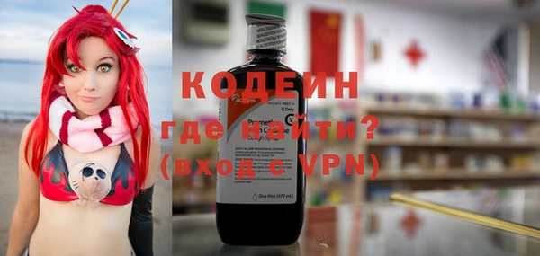 каннабис Горно-Алтайск
