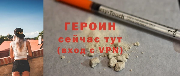 a pvp Вяземский