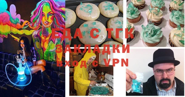 ешки Вязники