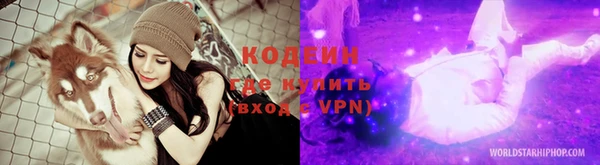ешки Вязники