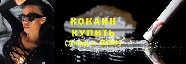 а пвп мука Горняк