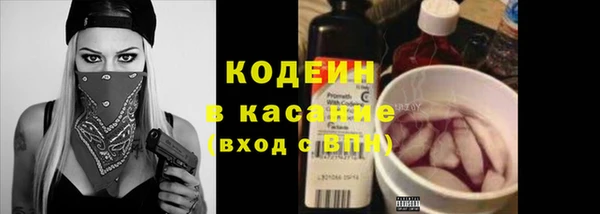 а пвп мука Горняк