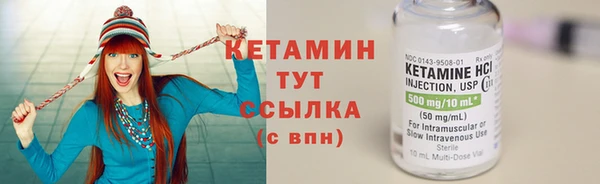 a pvp Вяземский