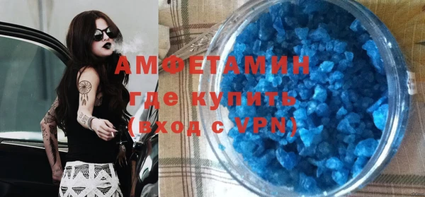 ешки Вязники