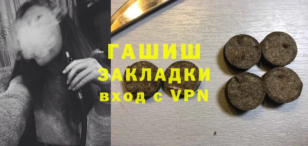 ешки Вязники