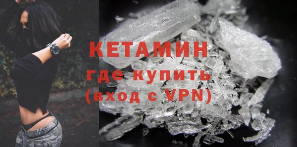 a pvp Вяземский