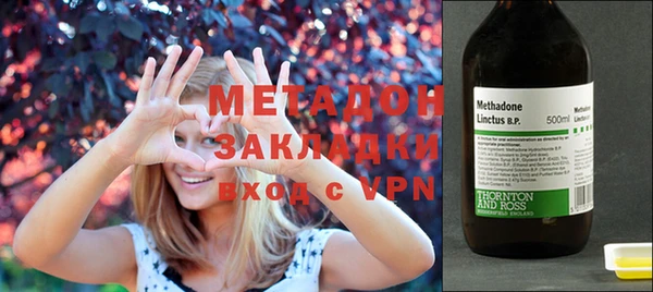 МДПВ Горнозаводск