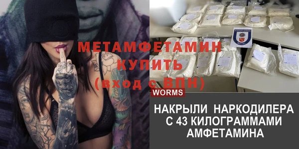 ешки Вязники