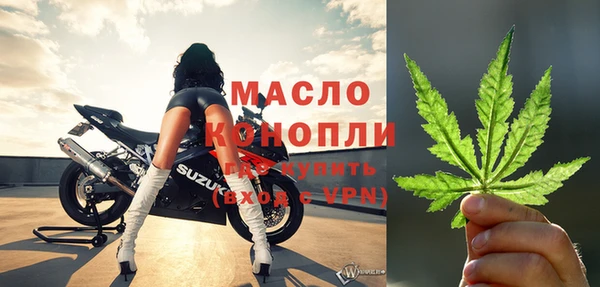 ешки Вязники