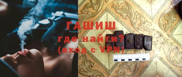 МДПВ Горнозаводск