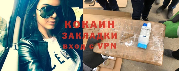 ешки Вязники