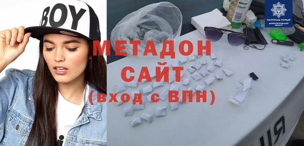 ешки Вязники