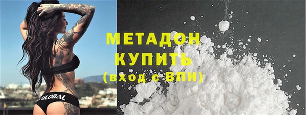 a pvp Вяземский