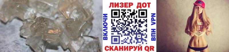 Лсд 25 экстази кислота  Бердск 